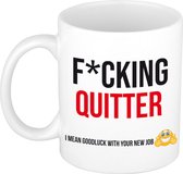 Mug Fcking Lâcheur Blanc et Noir - Tasse / Tasse Cadeau - Nouveau Travail - Cadeau Adieu Collègue / Employé