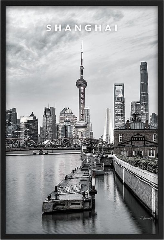 Affiche Shanghai A2 - 42 x 59,4 cm (hors cadre)
