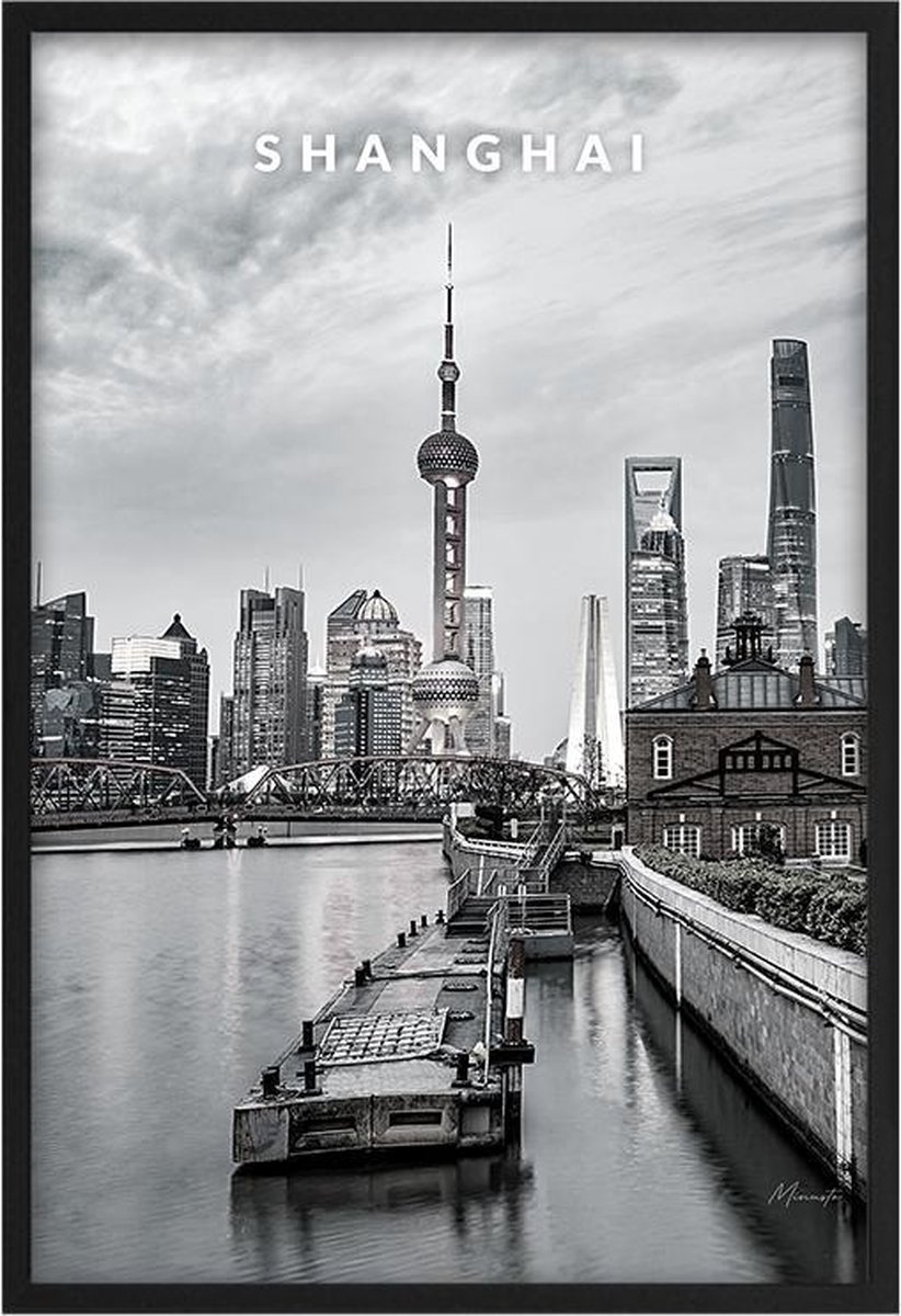 Affiche Shanghai A2 - 42 x 59,4 cm (hors cadre)