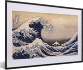 Fotolijst incl. Poster - De grote golf van Kanagawa - schilderij van Katsushika Hokusai - 60x40 cm - Posterlijst