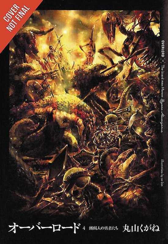 Overlord 4