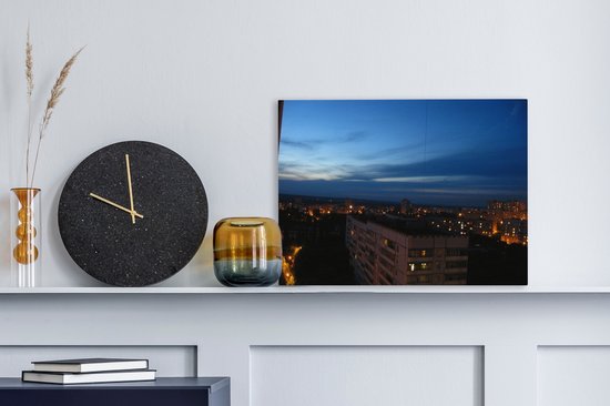 Le Kharkov ukrainien dans la nuit toile 40x30 cm - petit - Tirage photo sur toile (Décoration murale salon / chambre)