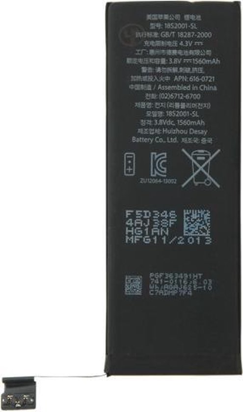 iPartsBuy 1560mAh Original Battery for iPhone 5S
