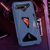 Voor Asus ROG Phone 3 TPU Cooling Gaming Phone All-inclusive schokbestendig hoesje (marineblauw)