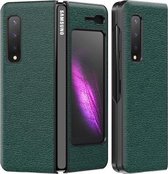 Voor Samsung Galaxy Fold 5G / Fold 4G Leather Texture + PC Full Coverge Folding Case (Green Litchi Texture)