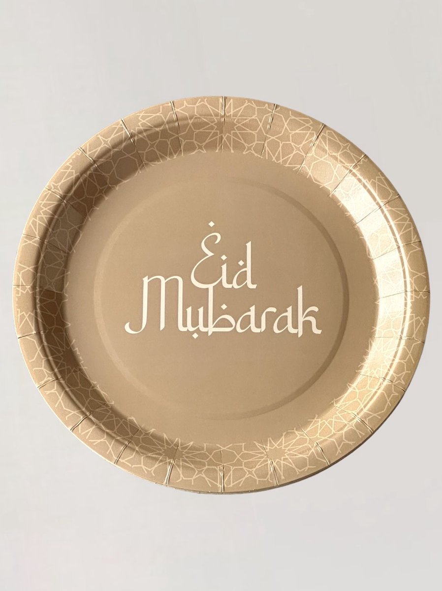By Dihane: By Dihane: Eid Mubarak compleet set 30 stuks - Eid Mubarak - Suikerfeest- Offerfeest- Eid Mubarak Bord- Eid Mubarak Beker- Eid Mubarak Slingers- Eid Mubarak Balonnen- Eid Mubarak Servet. Kleur Goud