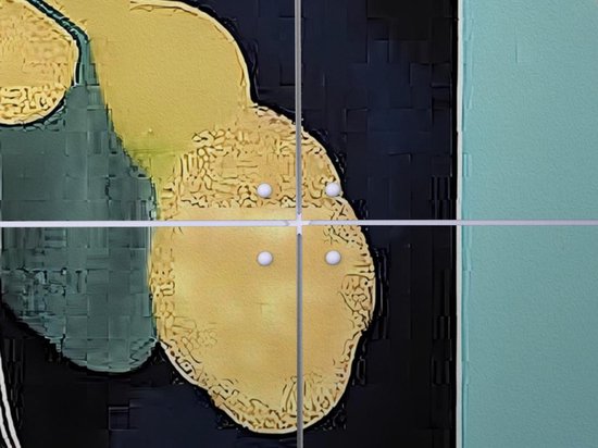 IXXI Peel of Reality, Artclaud - 100 x 140 cm - Support de suspension gratuit - Grande décoration murale et affiches - Contemporain, Coloré, Technique mixte