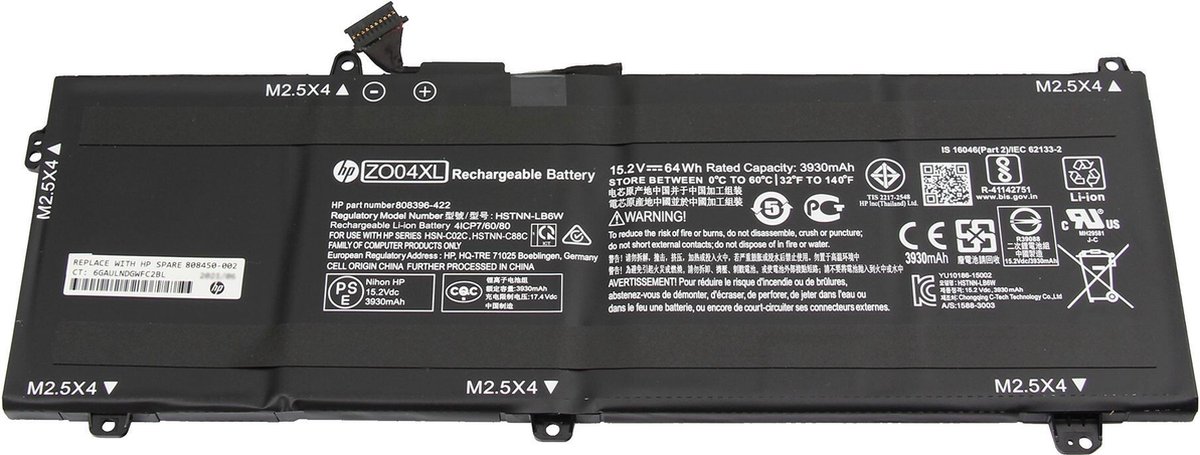HP 808450-002 Batterij - 64Wh