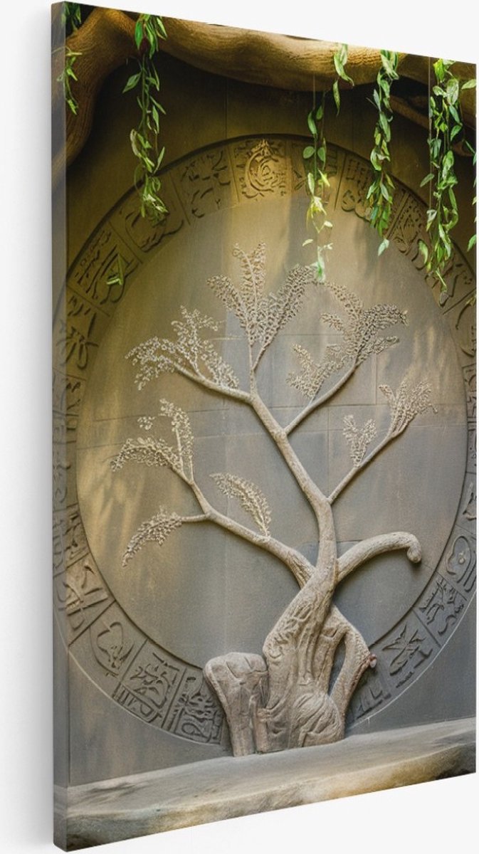 Saammp Canvas Schilderij - Poort in natuur - Landschap - Botanisch - 40x50 - Foto op canvas - Wanddecoratie - Muurdecoratie Woonkamer - Slaapkamer decoratie - Canvas Print Multicolor