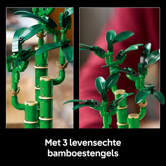 Gros plan sur les tiges et les feuilles de bambou LEGO.