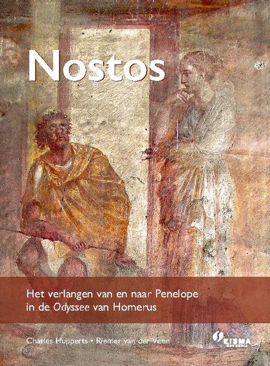 Homerus CE Grieks 2026 - cover