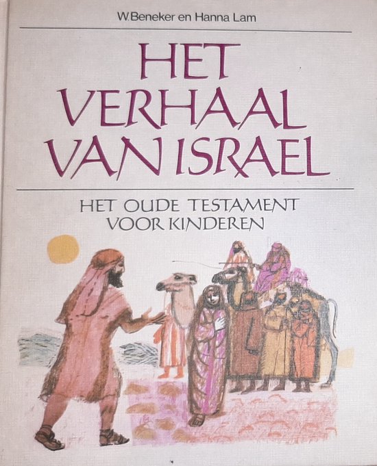 Omslag van Het Verhaal van Israel