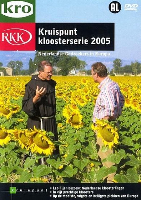 Kruispunt kloosterserie 2005: Leo Fijen bezoekt Nederlandse kloosterlingen in Europa. Mannen in kloosterpij en gestreept shirt staan in een veld met zonnebloemen.