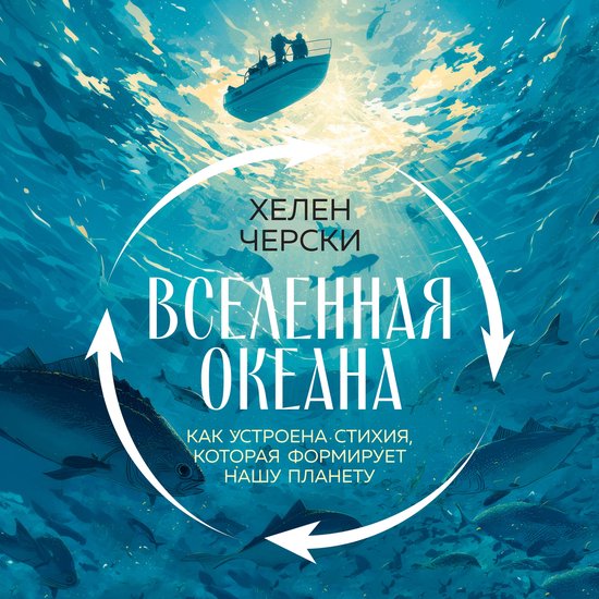  - cover