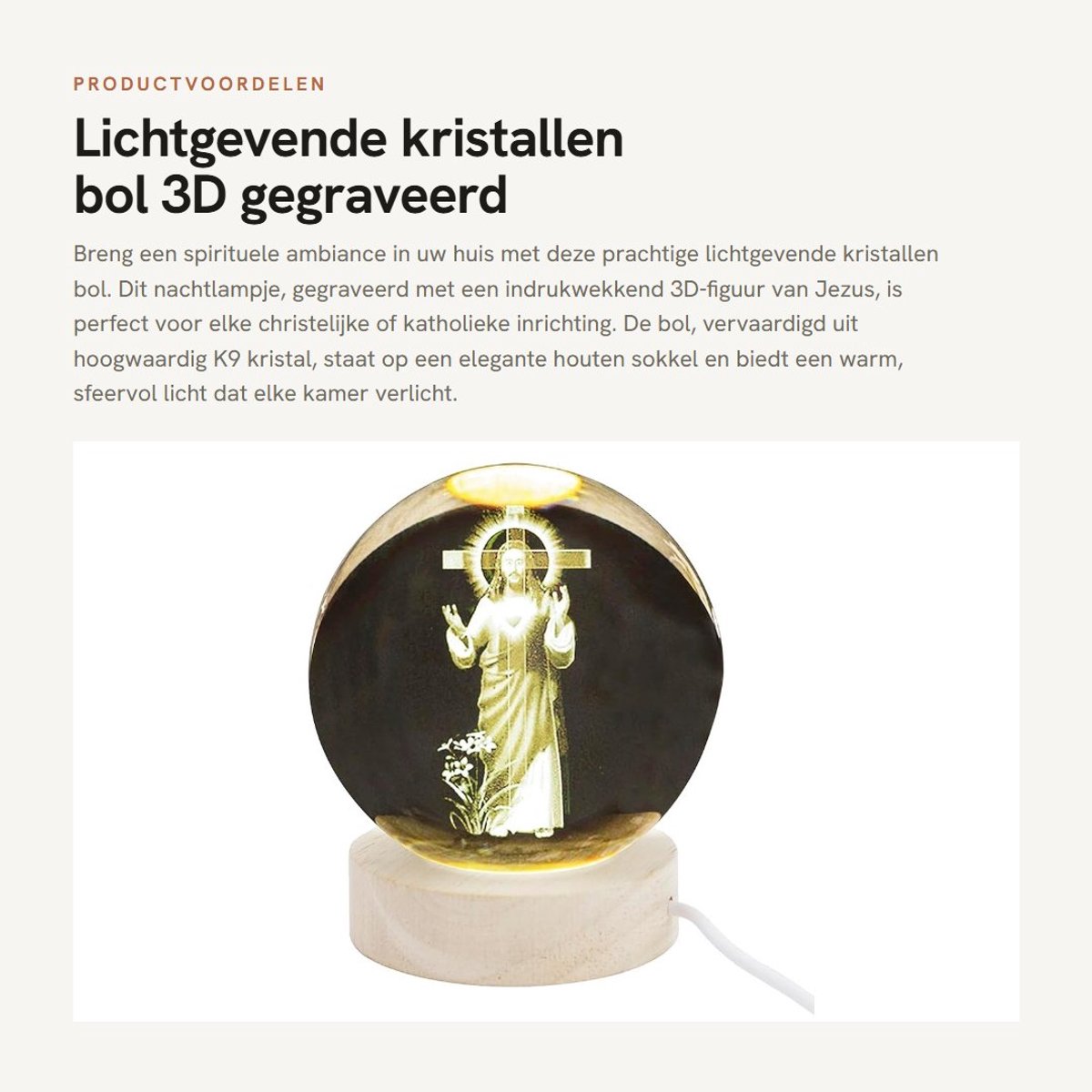 Dailygoods - Lichtgevende kristallen bol - 3D gegraveerd Jezus figuur - Nachtlampje met houten sokkel - Religieuze decoratie - Perfect cadeau voor chr...