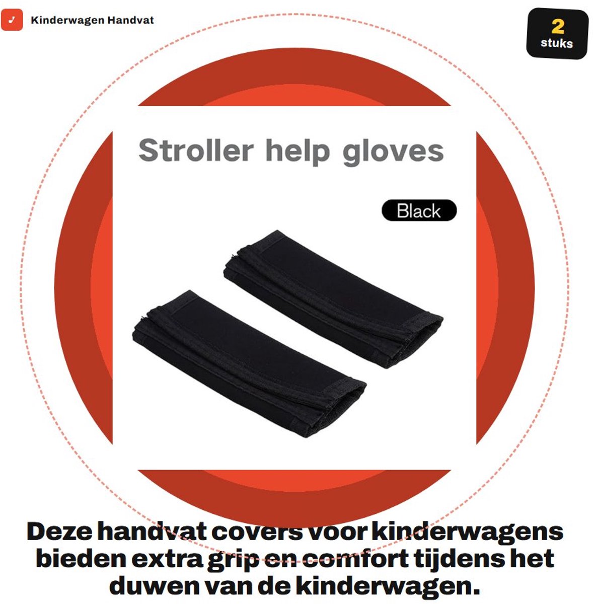 Dailygoods- Handvat Cover - 2 Stuks - Grip Bar Vervanging - Kinderwagen Handvat - Kinderwagen Grip - Hoogwaardig Materiaal - Lekvrij Ontwerp - Moedermelkzak