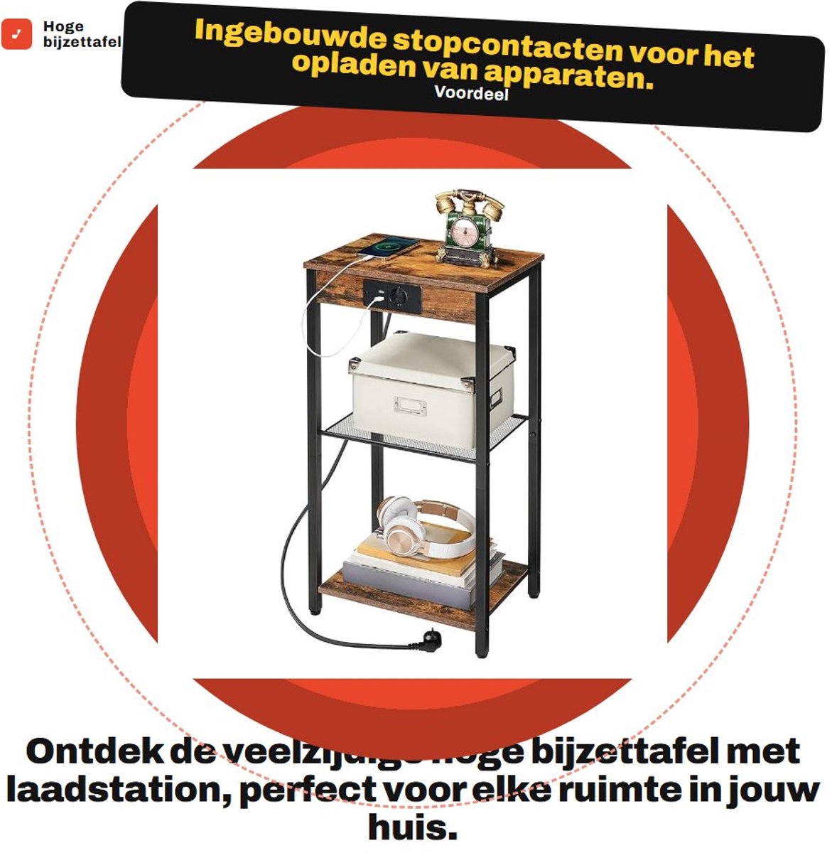 Dailygoods - Hoge bijzettafel - Telefoontafel met laadstation - Compact formaat - Vintage bruin - Perfect voor slaapkamer en hal - 3-traps design