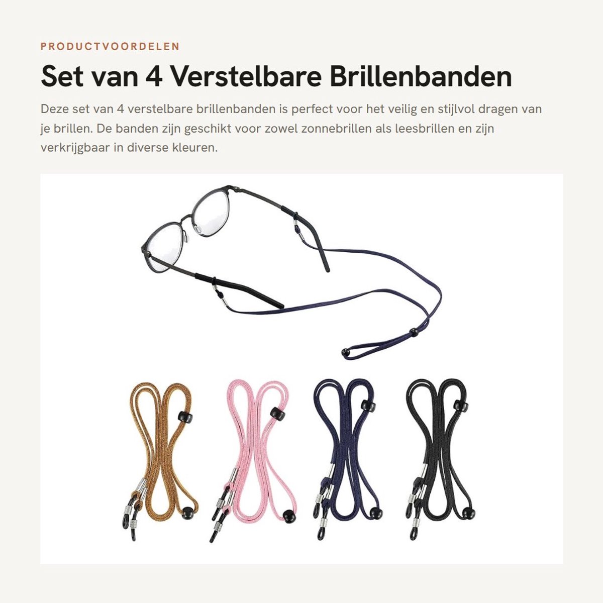 Dailygoods- Brillenband 70 cm - Verstelbare Zonnebrilband - Antislip Brillenkoord - Universele Brillenketting - 4 Stuks - Leer