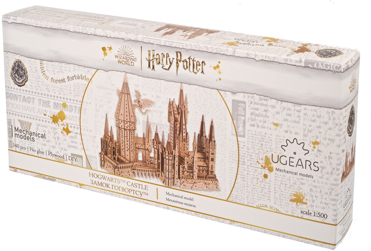 UGEARS 3D Modelbouw - Hogwarts™ Castle - Harry Potter™ - Mechanisch Bouwpakket Hout - Educatief Speelgoed — afbeelding 20