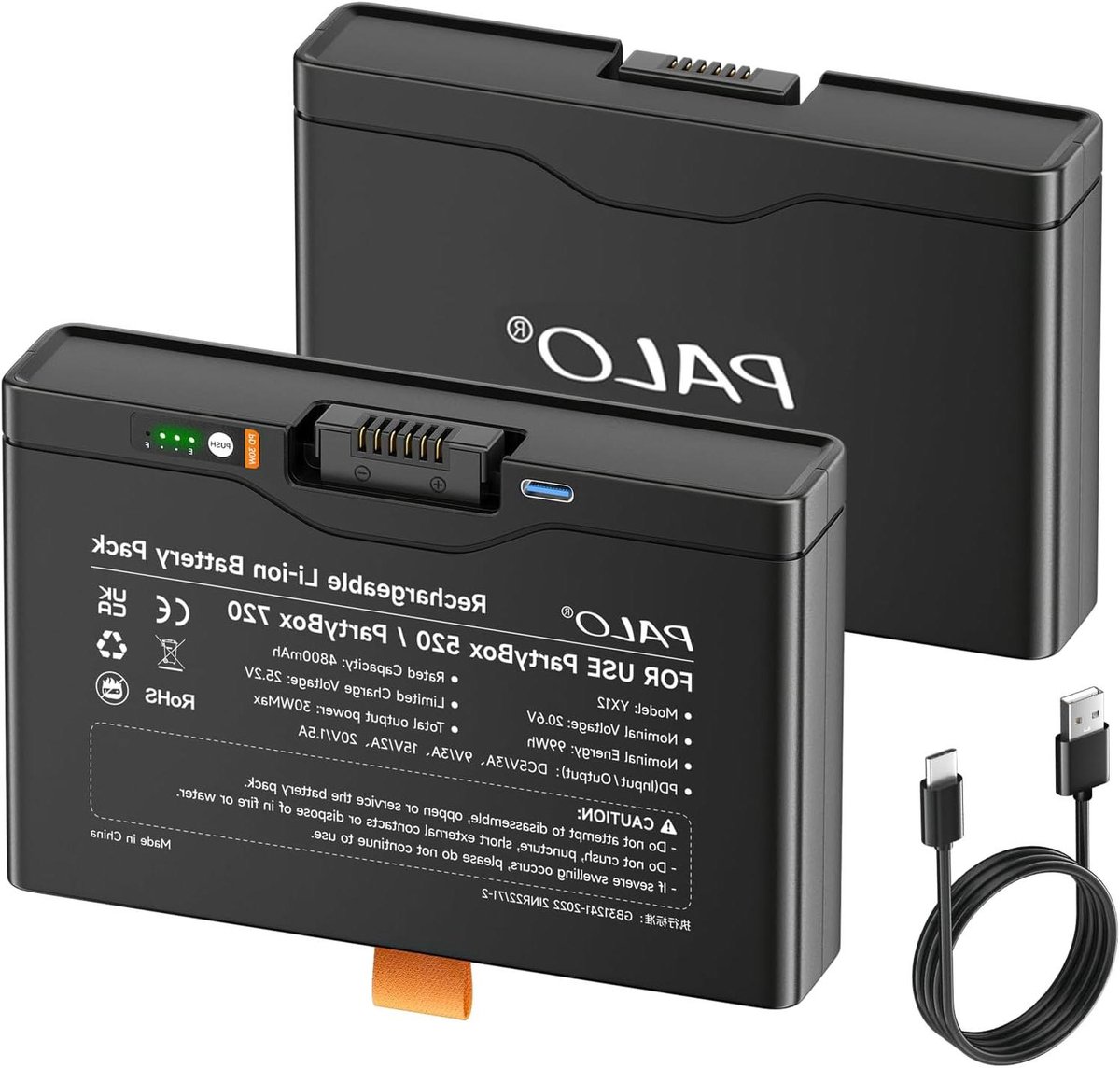 Oplaadbare Batterij - Vervangende Accu - Draagbare Audio - PD 30W Snel Laden - 4800mAh 20.6V - Zwart