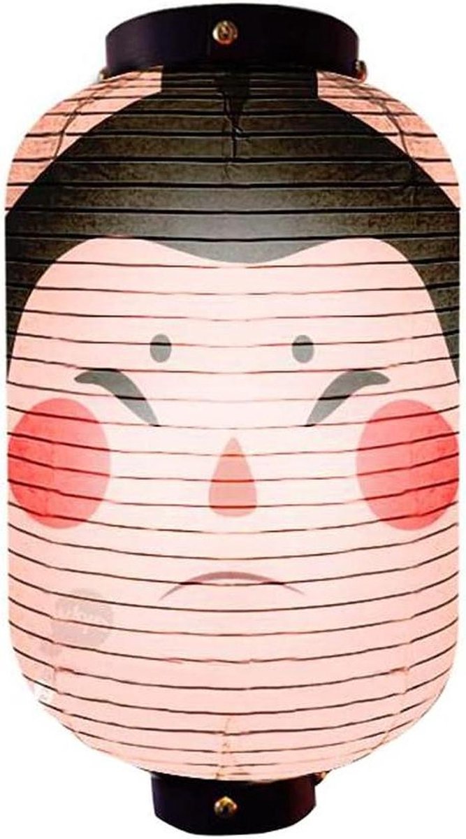 Japanse Lantaarn - Hanglamp Papier - Decoratie Feest - Traditionele Stijl - 20x35 cm - Meerkleurig