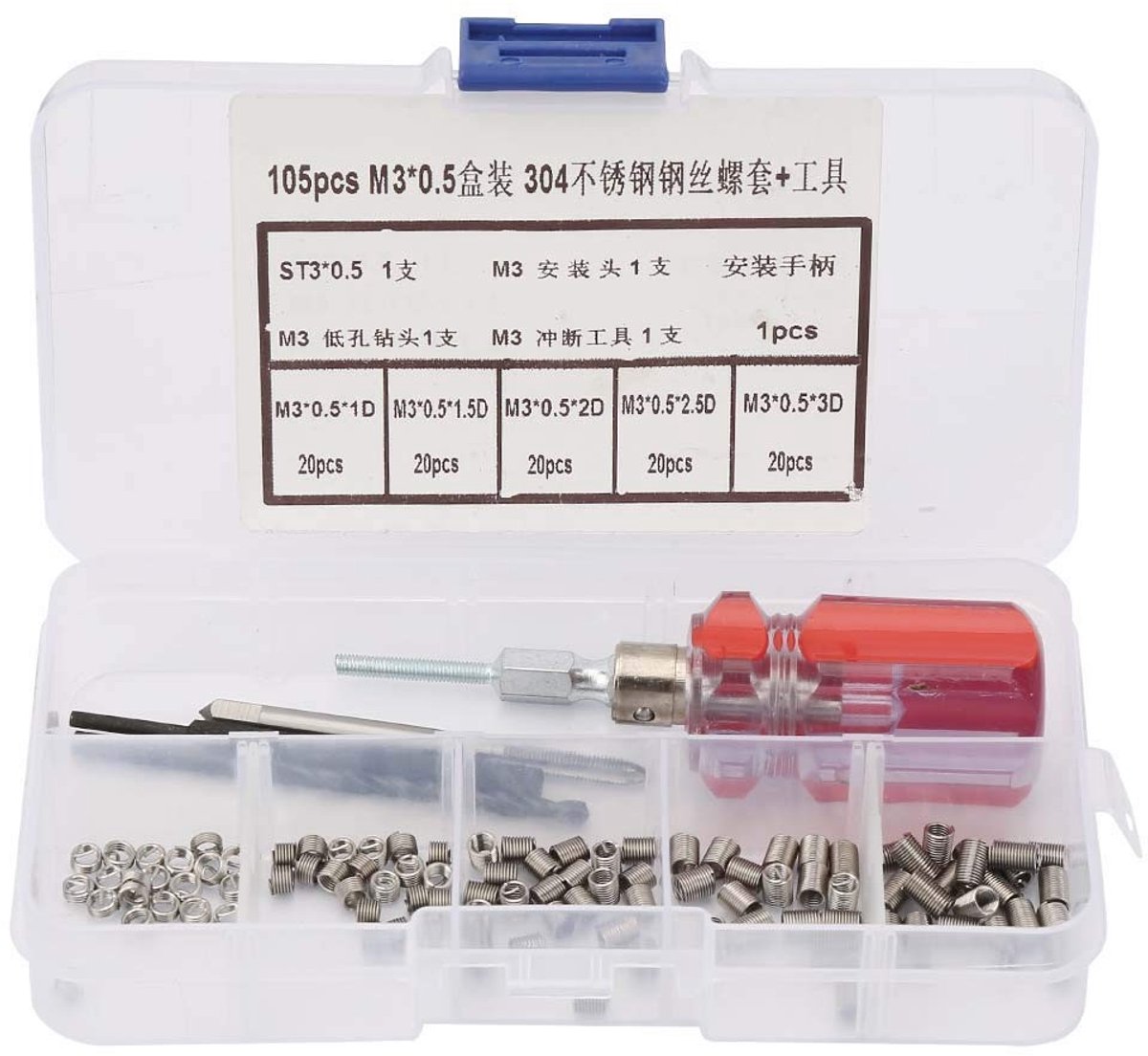 Dailygoods - 105-delige Roestvrij Stalen Draadreparatieset met M3 Draadschroefhulzen