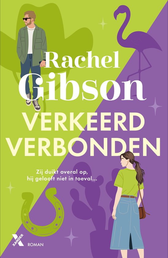 Verkeerd verbonden - cover