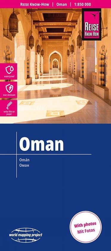 Reise Know-How kaart van Oman op schaal 1:850.000, waterdicht, scheurvast en beschrijfbaar, met foto's.