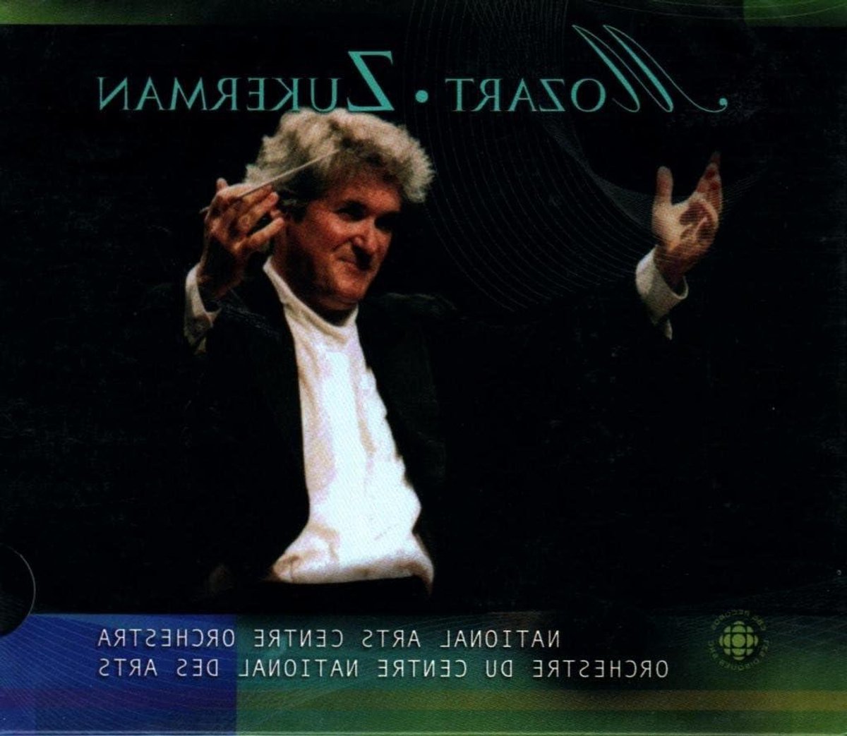 Muziek CD - Album Opname - Muziek Luisteren - Live Opname - 12.7 x 14.61 x 1.14 cm - Niet gespecificeerd
