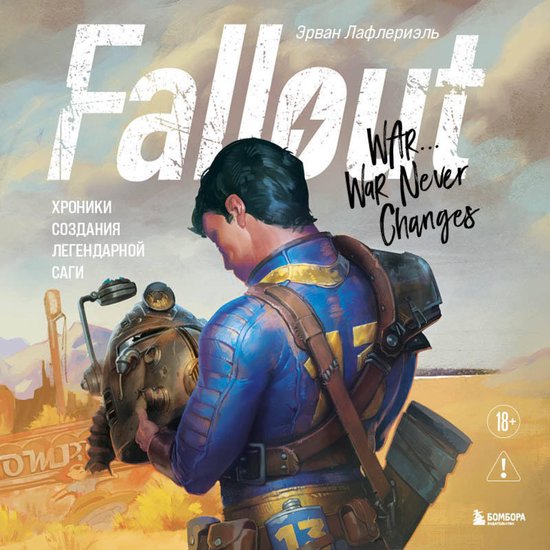  - cover