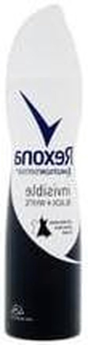 NEXMAIN Artikel - Ref.nexmain - Opslag - Compact Ontwerp - 14 x 65 x 65 cm - Niet gespecificeerd