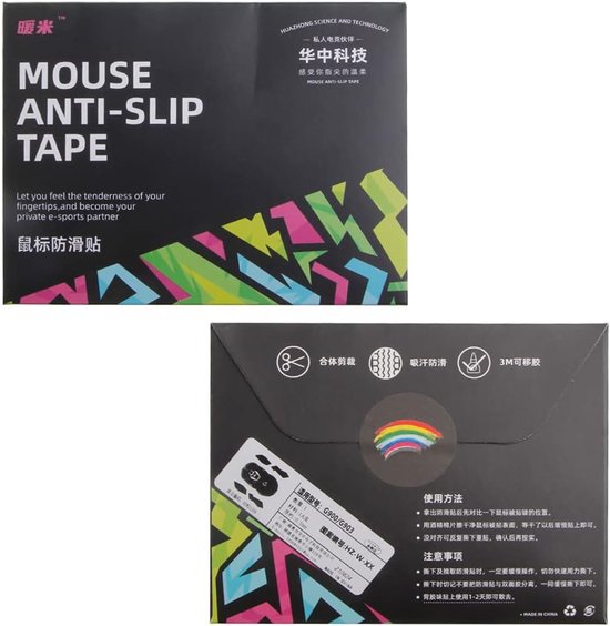 Muis Anti-slip Tape - Grip Stickers - Gaming Controle - Zweetafvoerend Ontwerp - Full Body Set - Zwart Wit — afbeelding 2