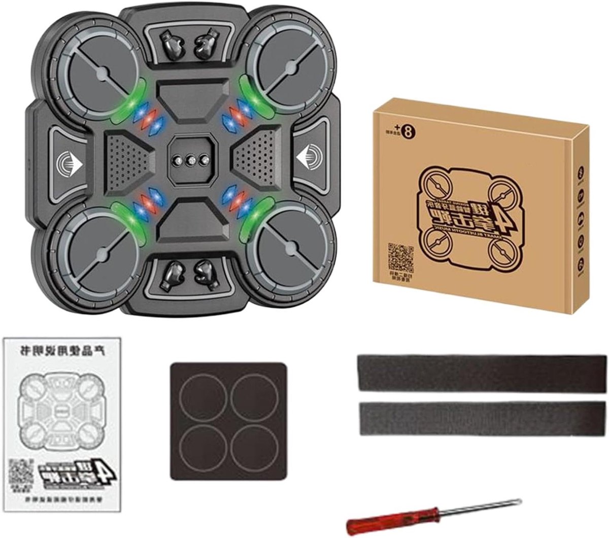 Muziek Ponsmachine - Fitness Boksen - Interactieve Workout - Ritmisch Trainen - 28cm Breed - Zwart
