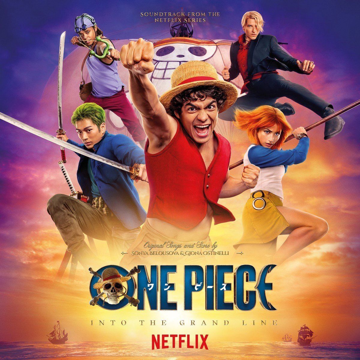 Sonya Belousova & Giona Ostinelli - One Piece: Into the Grand Line (2 CD) (Original Soundtrack)