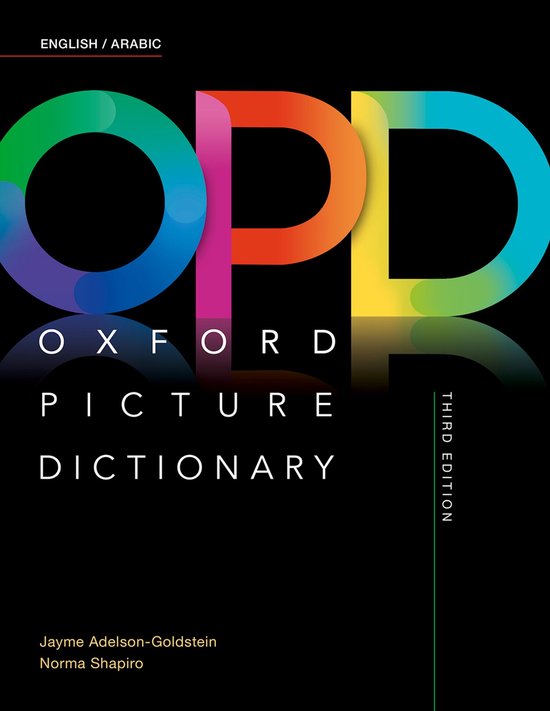 Oxford Picture Dictionary - cover