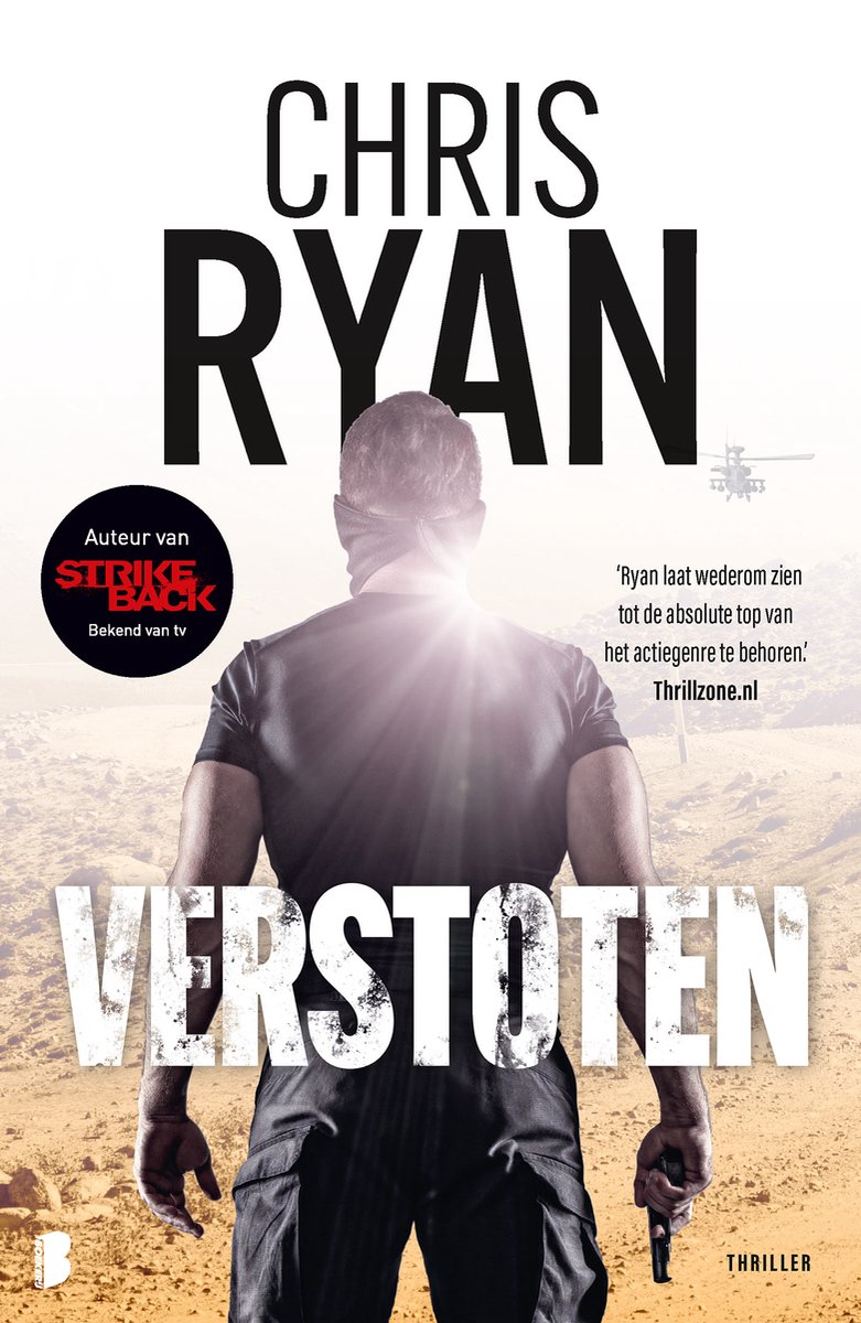 Carter 1 - Verstoten