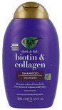 Product afbeelding  12