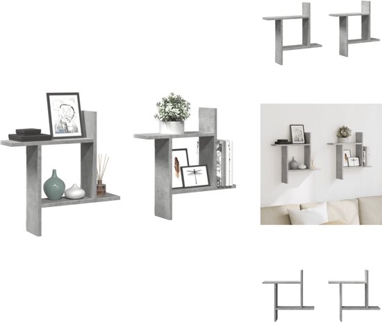 vidaXL - Étagères murales - 2 - pcs - 50x12x50 - cm - décoré - bois - gris béton