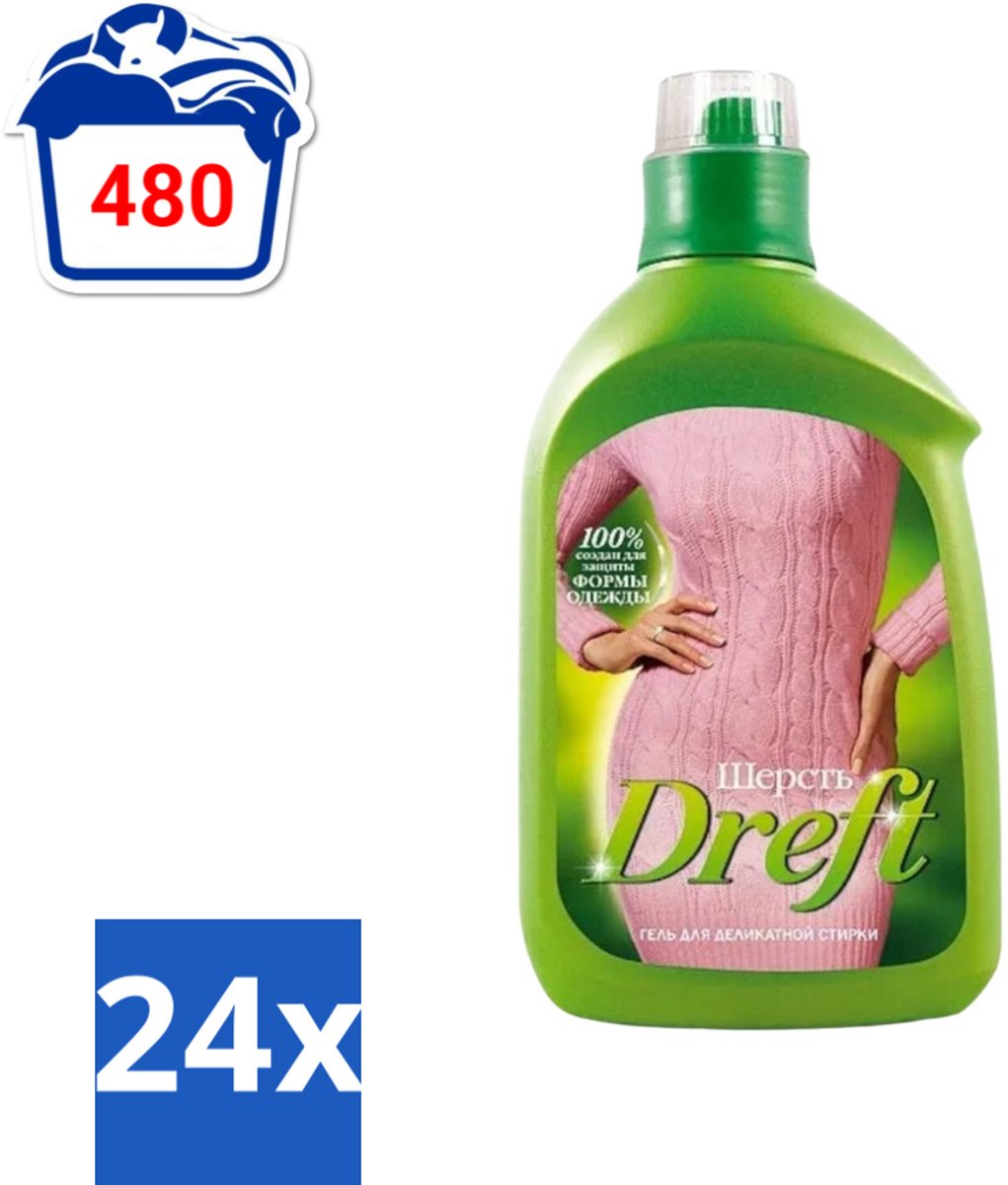 24 x Dreft - Vloeibaar Wasmiddel - Witte en Gekleurde Was - Voor Wol - 800 ml - Wasmiddel Wol - Wasmiddel Delicate Stoffen - Vloeibaar Wasmiddel - Wolwasmiddel - Wasmiddel Voor Wol