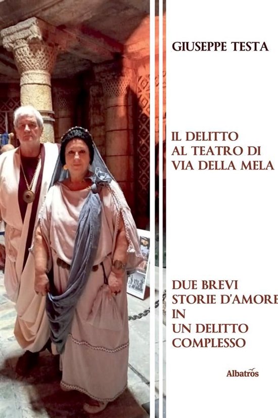 - Il Delitto al Teatro  di Via della Mela