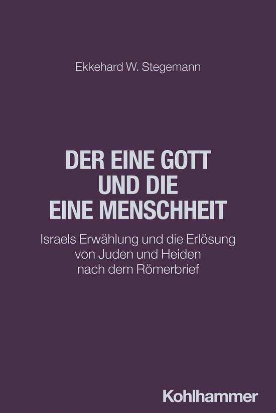 Der eine Gott und die eine Menschheit - cover
