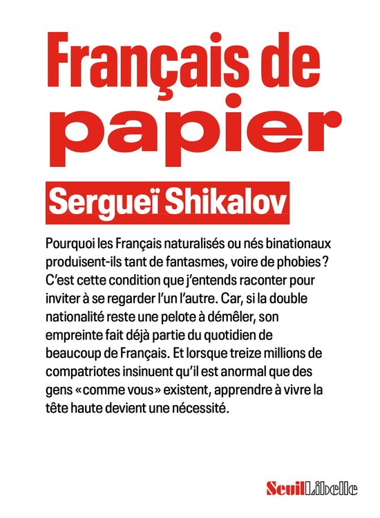 Français de papier
