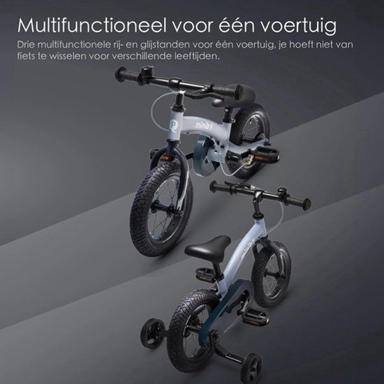 Qplay Miniby Kinderfiets 14 inch - 3 in 1 - loopfiets - Cream van Qplay — afbeelding 4