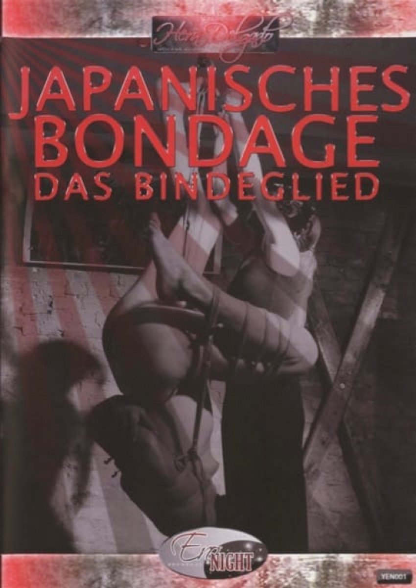 Japanisches Bondage - Das Bindeglied - Enite006