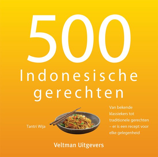 500-serie - 500 Indonesische gerechten - cover