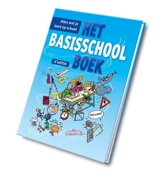 Het Basisschoolboek - cover