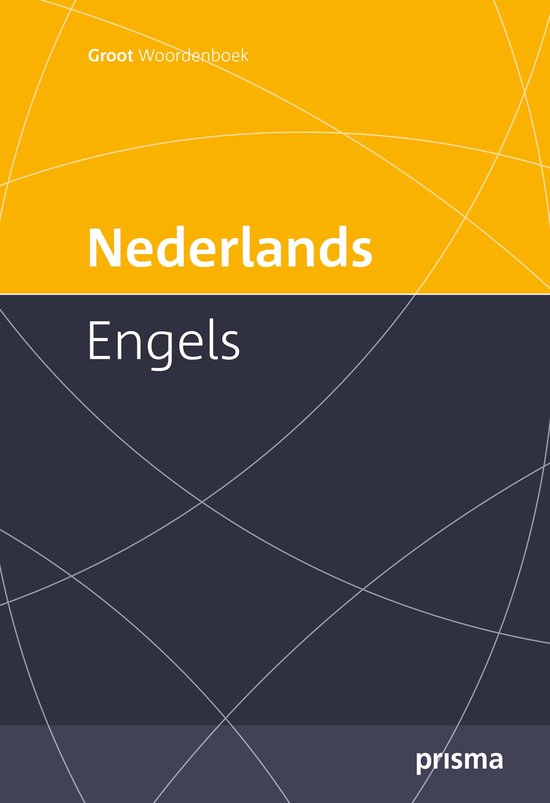 Prisma groot woordenboek Nederlands-Engels - cover
