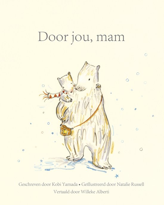 Door jou, mam - cover