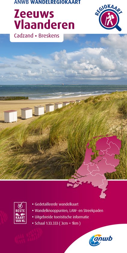 Cartes des régions de randonnée - Flandre zélandaise : carte de la région de randonnée Cadzand-Breskens