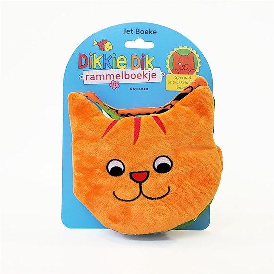 Dikkie Dik - Rammelboekje - cover